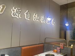 -潮汕大目牛肉火锅(皇岗旗舰店)