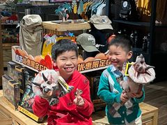 -珠海横琴国家地理探险家中心(创新方)