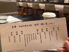-金光华广场