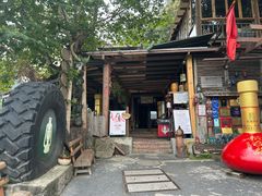 -马灯部落·西湖边的创意山景餐厅(虎跑动物园店)