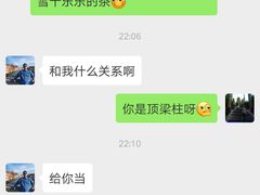 -金沙汤泉·足道洗浴汗蒸