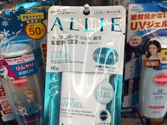 -大国药妆(NEW心斎橋店)