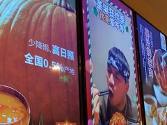 -新石器烤肉(虹悦城店)
