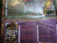 -炭火功夫烤鱼·小龙虾音乐餐吧(新风街店)