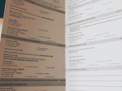 -杭州逸酒店(西湖武林店)