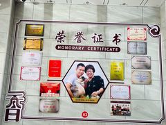 -日日香卤鹅饭店·澄海狮头鹅(澄海店)