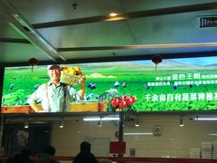 -安徽广播电视台