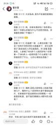 点击看大图 -DORA kids 朵拉儿童摄影花园店
