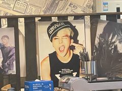 -青松大叔的店(东财店)