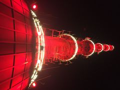 辽宁广播电视塔-辽宁电视塔