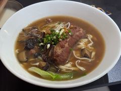 -味研所·麵