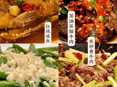 -麓湘小镇(开福万达广场店)