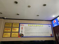 -秦云老太婆摊摊面(磁器口店)