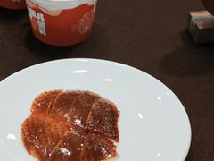 -全聚德(上海首店浦东店)