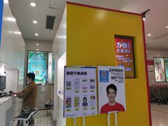 -方快-照相馆(嘉亭荟店)