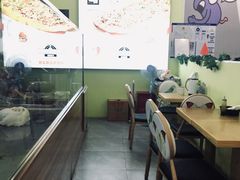 -永旺梦乐城国际商城(北清路店)