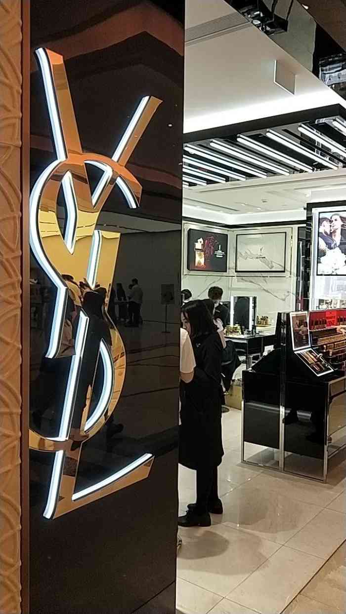 ysl beaut07(澳门银河店)-"感觉不少它家的产品我都是在港澳买的,这