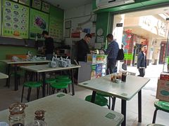 大堂-陈记三及第(上沙店)
