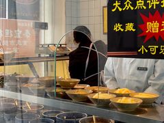 -泰宜担担面(黄泥塝总店)