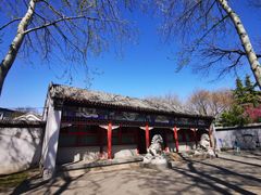 -玲珑塔公园