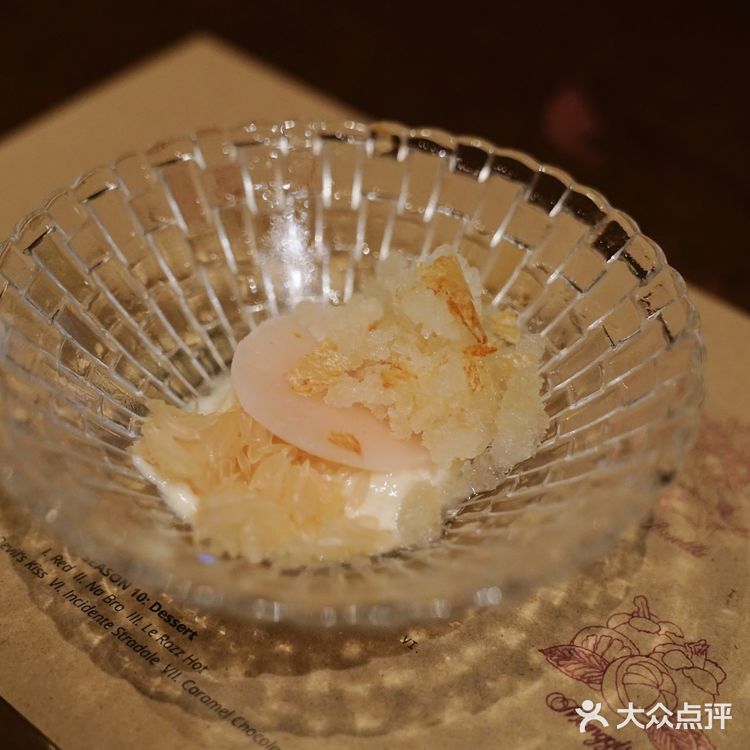 搭配煎蛋造型的迷迭香和芒果酱 萌!