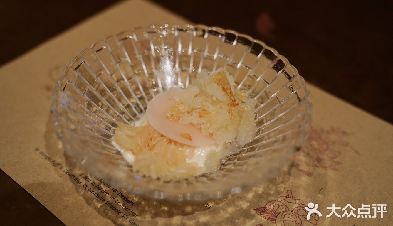 搭配煎蛋造型的迷迭香和芒果酱 萌！