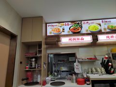-李先生牛肉面大王(长春儿童医院店)