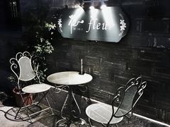 -花·fleur古董西餐厅(西城夜未央店)