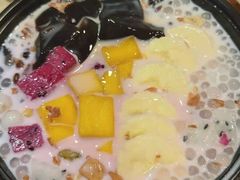 -串妹花式冰粉(乐山总店)