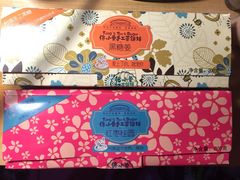 -佟小曼手工茶饼坊(鼓浪屿1店)
