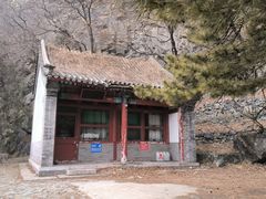 -阳台山自然风景区