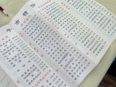 -澳门西南饭店·粤菜·茶市·手工点心(华海路店)