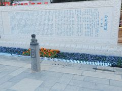 -南阳卧龙岗武侯祠