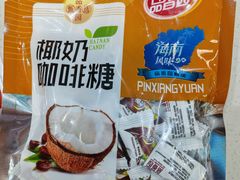 -小海豚•老字号海鲜餐厅(天涯店)