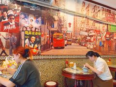 -广信牛奶甜品世家(台东店)