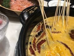 -XiaoJunGan Hotpot 钢管厂五区小郡肝火锅串串香