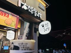 -串盟烧烤·长沙美食地标(星沙店)