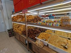 -杨老大焙子月饼干货(宽巷子民族美食街店)