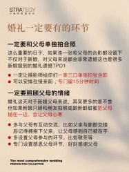 -鱼映像摄影·珍藏级影像品牌
