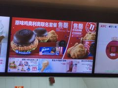 -麦当劳(保定裕华路店)
