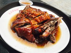 烧鹅-黄连大头华烧鹅店(大良店)
