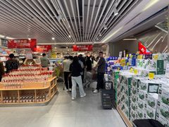 -山姆士超市(兴华街店)