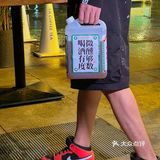 冒雨也要来吃的油卤串串 配上精酿香晕了