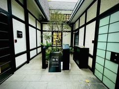 -一尺花园(安和花园店)
