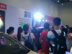 -三亚湾红树林国际会展中心(演出售票)