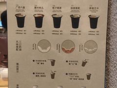 -阿嬷手作(南宁百盛印象城店)