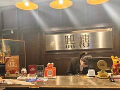 -熙楼(翠湖店)
