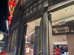 -麦当劳(南后街店)