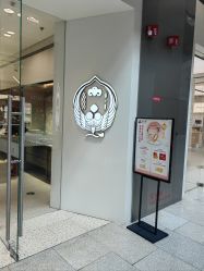 -品真阁(西红门荟聚店)