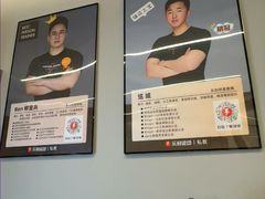 -乐刻健身(龙湖杭州紫荆天街精品店)